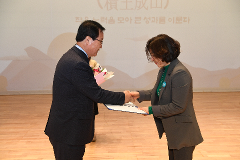 2월 직원월례회 (70).JPG