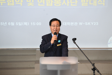우석대학교 대학생 봉사단 발대식 (12).JPG