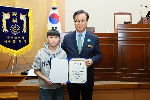 완주군 어린이·청소년의회 개원식 (26).JPG