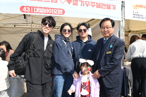 딸기축제 3일차(일요일) (23).JPG