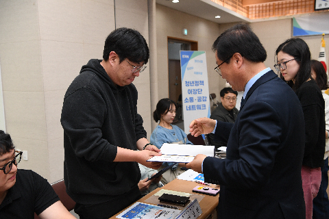 청년정책이장단 위촉식 (10).JPG