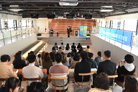 공공도서관협의회 전북지부 정기총회 (4).JPG