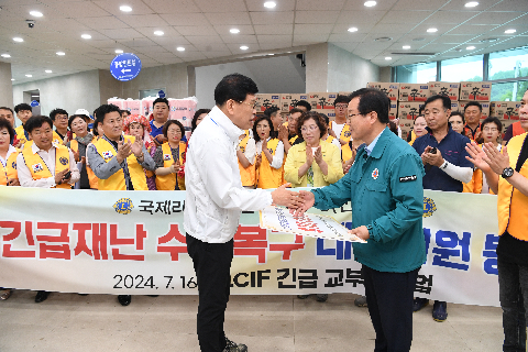 운주 수해복구 성금전달식(라리온스,전북은행,장애인연합회) (27).JPG