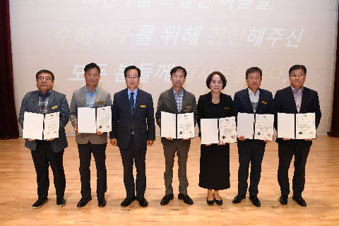 10월청원월례회 (95).JPG