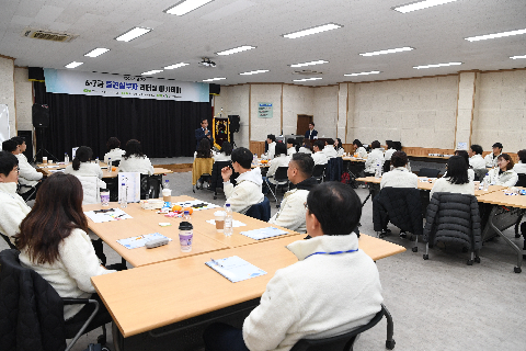 완주군 6.7급 중견실무자 교육 (8).JPG