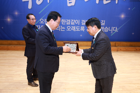 하반기 퇴임식 (41).JPG