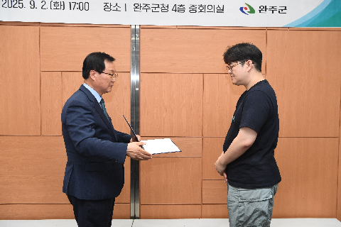 청년정책위원회 위촉식 및 회의 (27).JPG