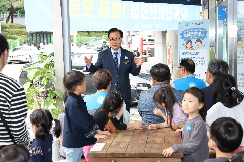 아동친화편의점 1호점 오픈식 (13).JPG