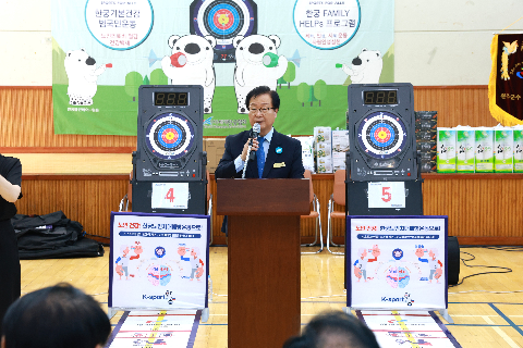 완주군수배 세대공감 전국 한궁대회 (11).JPG