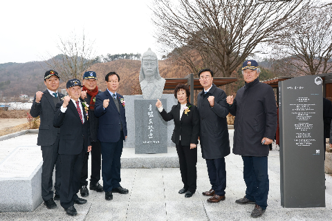 비봉의병광장 준공식 (51).JPG
