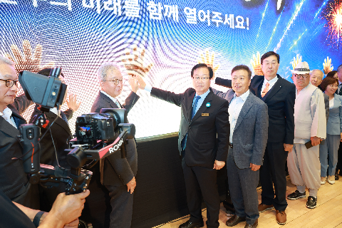 민선9기 출범식 (71).JPG