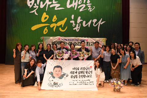 상반기 퇴임식 (77).JPG