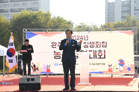 농악경연대회 (22).JPG