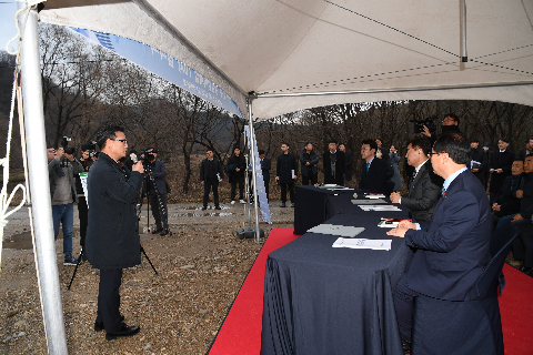 제10차 완주-전주 상생협약식 (18).JPG
