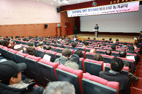 한우농가 발효사료 설명회 (9).JPG