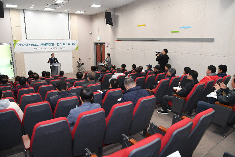 명예환경감시원 위촉식 및 교육 (50).JPG