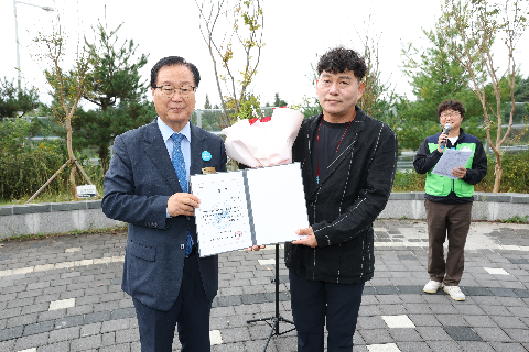 사랑드리봉사회와 함께하는 '초록발거음' (20).JPG
