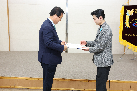 청년정책이장단 위촉식 (52).JPG