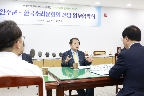아동친화도시 문화지원사업 업무협약식 (11).JPG