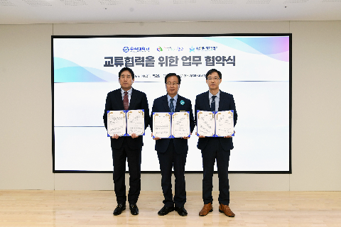 수소산업분야 인력 성장모델 구축을 위한 업무협약식 (13).JPG