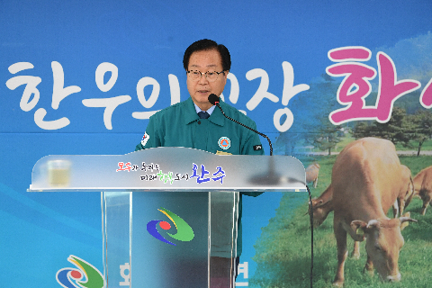 호우피해 격려 군수님 방문(화산면) (15).JPG