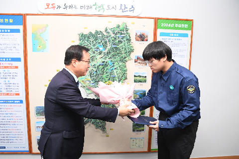 모범사회복무요원 표창장 수여식 (6).JPG
