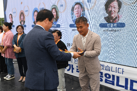 군민의날 행사 (125).JPG