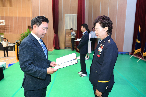 소방기술경연대회 및 화합한마당 행사 (12).JPG