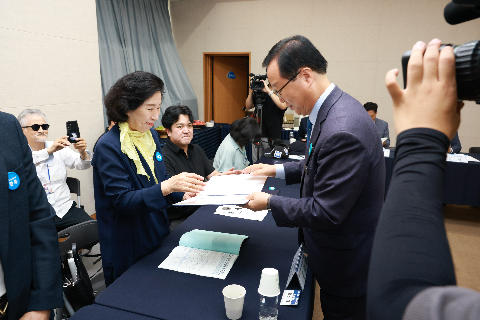 완주 대도약 발전위원회 출범식 (104).JPG