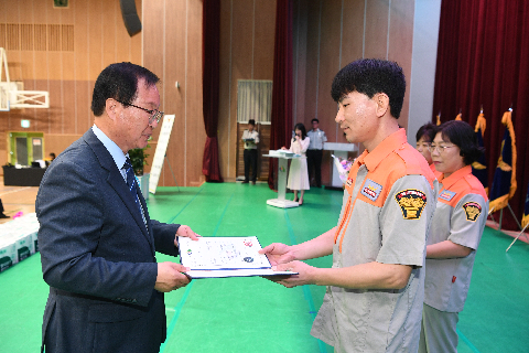 소방기술경연대회 및 화합한마당 행사 (35).JPG