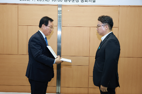 아동청소년친화도시 추진위원회 회의 (19).JPG