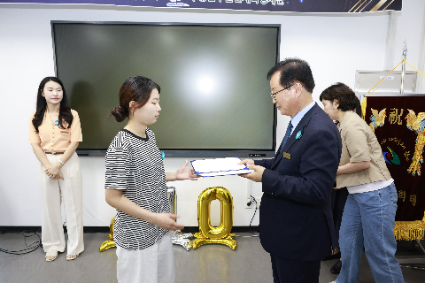 2025년 애향장학금 전달식 (89).JPG