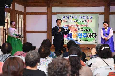 풍류학교 상설공연 (23).JPG
