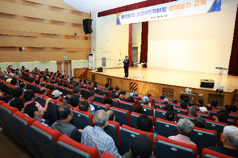 용진농협 로컬푸드 참여농가 교육 (9).JPG