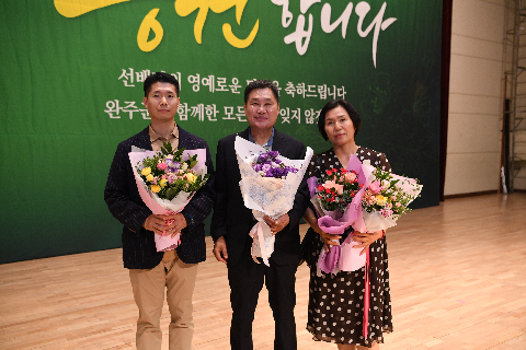 상반기 퇴임식 (113).JPG