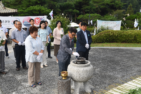 광복절 기념행사 (38).JPG