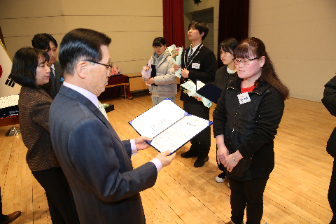 대한노인회 완주군지회 정기총회 (22).JPG