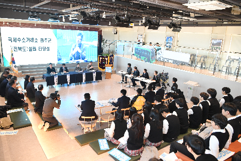 완주군 수소산업 발전전략 포럼 (39).JPG