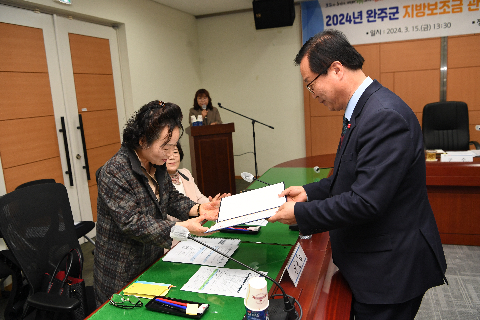 지방보조금 관리위원회 (11).JPG