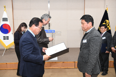 민주평통 자문회의 출범식 (64).JPG