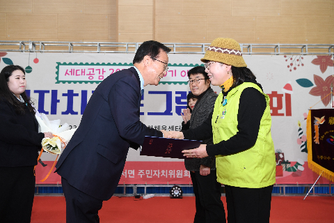 이서면 주민자치프로그램 발표회 (5).JPG