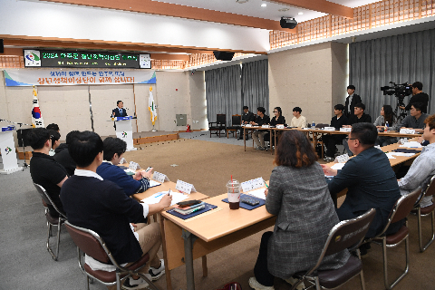 청년정책이장단 위촉식 (61).JPG