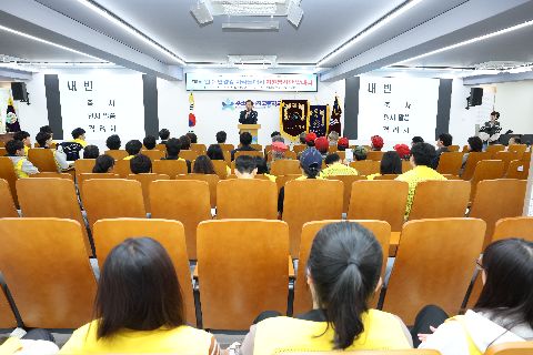 제1회 완주만경강 마라톤대회 자원봉사단 발대식 (2).JPG