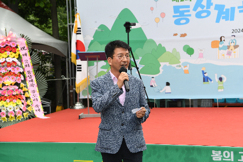 제2회 동상 물소리축제 (39).JPG