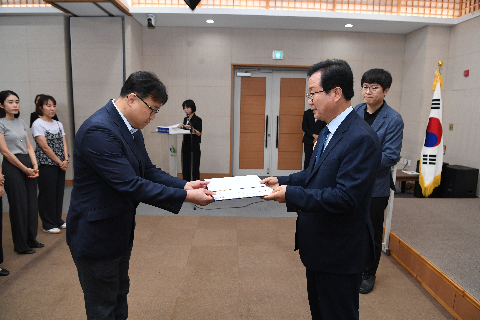 하반기 수시인사 사령교부 (29).JPG