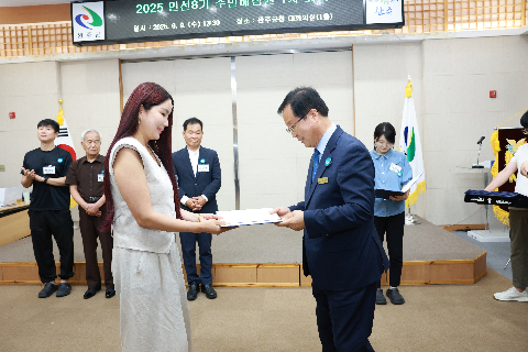 완주군 주민배심원단 1차회의 (56).JPG