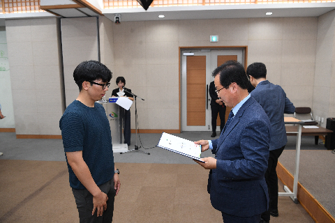 하반기 정기인사 사령교부 (236).JPG