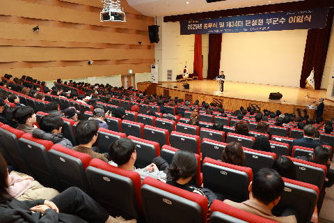 종무식 및 문성철 부군수 이임식 (173).JPG