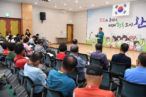 소양면 이장·부녀회장 연석회의 (17).JPG