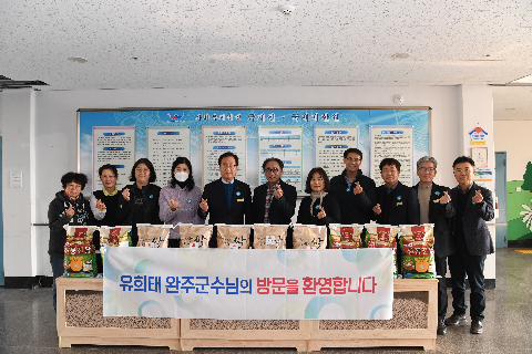 설맞이 군부대 및 사회복지시설 방문 (20).JPG